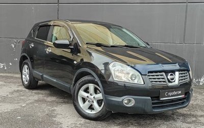 Nissan Qashqai, 2008 год, 799 000 рублей, 1 фотография