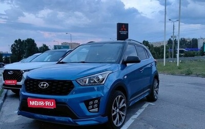 Hyundai Creta I рестайлинг, 2021 год, 2 250 000 рублей, 1 фотография