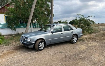 Mercedes-Benz W124, 1992 год, 300 000 рублей, 1 фотография