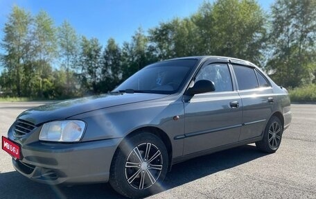 Hyundai Accent II, 2008 год, 375 000 рублей, 1 фотография