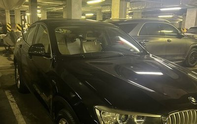 BMW X4, 2018 год, 5 990 000 рублей, 1 фотография