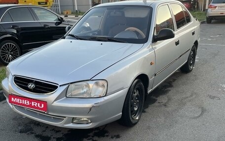 Hyundai Accent II, 2002 год, 310 000 рублей, 3 фотография