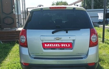 Chevrolet Captiva I, 2012 год, 1 200 000 рублей, 2 фотография