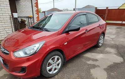 Hyundai Solaris II рестайлинг, 2013 год, 720 000 рублей, 1 фотография