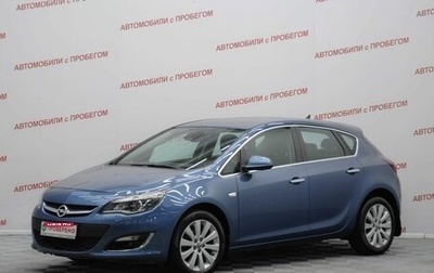 Opel Astra J, 2013 год, 949 000 рублей, 1 фотография