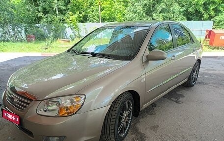 KIA Cerato I, 2007 год, 687 000 рублей, 1 фотография