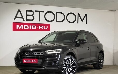 Audi Q5, 2018 год, 3 770 000 рублей, 1 фотография