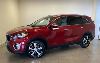 KIA Sorento III Prime рестайлинг, 2017 год, 2 465 000 рублей, 1 фотография