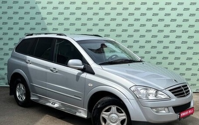 SsangYong Kyron I, 2009 год, 1 295 000 рублей, 1 фотография