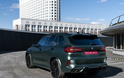 BMW X5 M, 2020 год, 12 000 000 рублей, 1 фотография