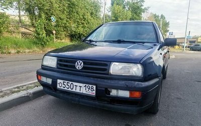 Volkswagen Vento, 1992 год, 185 000 рублей, 1 фотография
