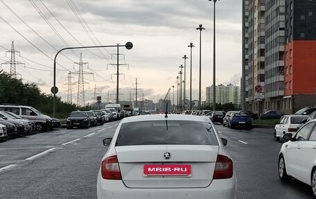 Skoda Rapid I, 2014 год, 850 000 рублей, 6 фотография