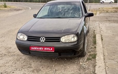 Volkswagen Golf IV, 2002 год, 420 000 рублей, 1 фотография