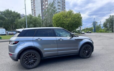 Land Rover Range Rover Evoque I, 2012 год, 1 890 000 рублей, 4 фотография