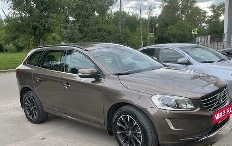 Volvo XC60 II, 2015 год, 1 950 000 рублей, 3 фотография