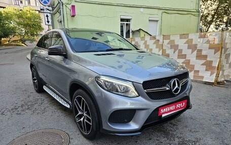 Mercedes-Benz GLE Coupe, 2016 год, 5 850 000 рублей, 3 фотография