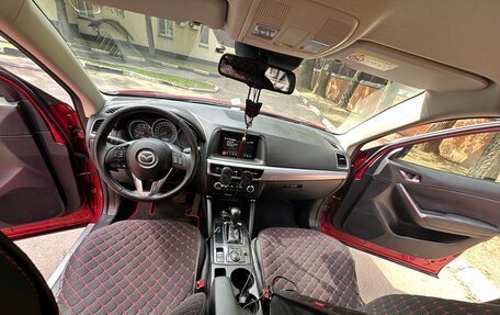 Mazda CX-5 II, 2015 год, 2 200 000 рублей, 4 фотография