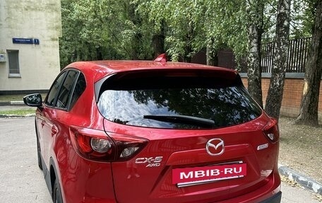 Mazda CX-5 II, 2015 год, 2 200 000 рублей, 2 фотография