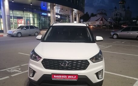 Hyundai Creta I рестайлинг, 2021 год, 2 190 000 рублей, 1 фотография