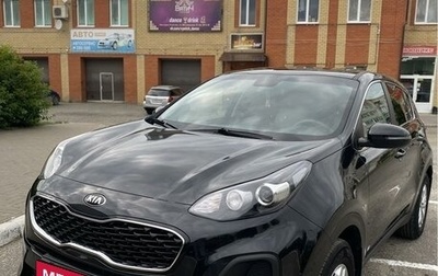 KIA Sportage IV рестайлинг, 2020 год, 2 450 000 рублей, 1 фотография