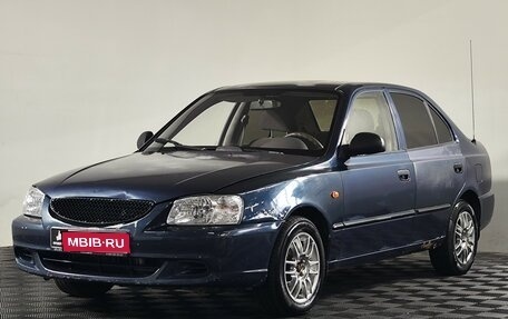 Hyundai Accent II, 2006 год, 239 000 рублей, 1 фотография