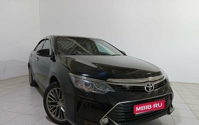 Toyota Camry, 2017 год, 2 350 000 рублей, 1 фотография