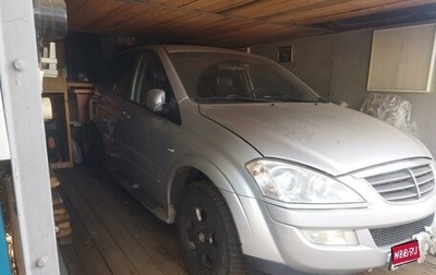 SsangYong Kyron I, 2010 год, 850 000 рублей, 1 фотография