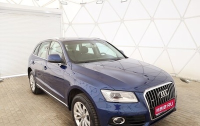 Audi Q5, 2013 год, 2 400 000 рублей, 1 фотография