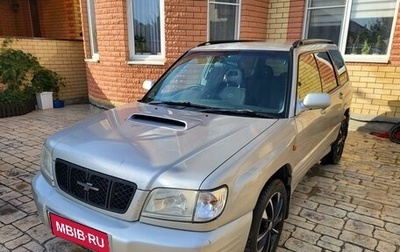 Subaru Forester, 2000 год, 650 000 рублей, 1 фотография