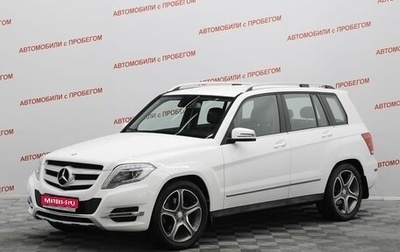 Mercedes-Benz GLK-Класс, 2013 год, 1 749 000 рублей, 1 фотография