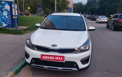 KIA Rio IV, 2018 год, 1 750 000 рублей, 1 фотография