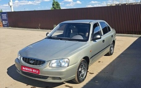 Hyundai Accent II, 2008 год, 424 000 рублей, 1 фотография