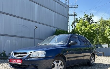 Hyundai Accent II, 2008 год, 475 000 рублей, 1 фотография