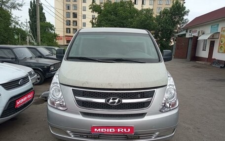 Hyundai Grand Starex Grand Starex I рестайлинг 2, 2008 год, 1 370 000 рублей, 1 фотография