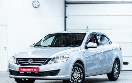 DongFeng S30, 2014 год, 619 000 рублей, 1 фотография