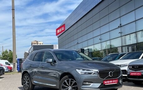 Volvo XC60 II, 2018 год, 3 699 000 рублей, 1 фотография