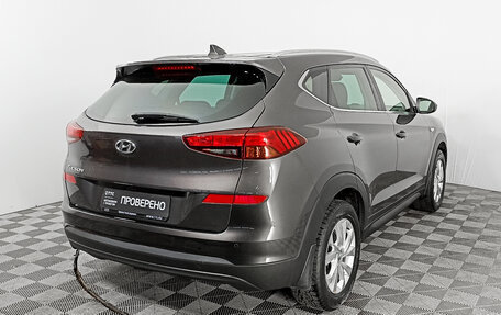 Hyundai Tucson III, 2018 год, 2 445 000 рублей, 5 фотография