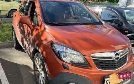 Opel Mokka I, 2015 год, 1 500 050 рублей, 2 фотография