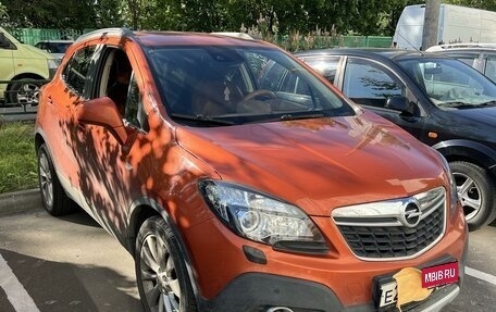 Opel Mokka I, 2015 год, 1 500 050 рублей, 3 фотография