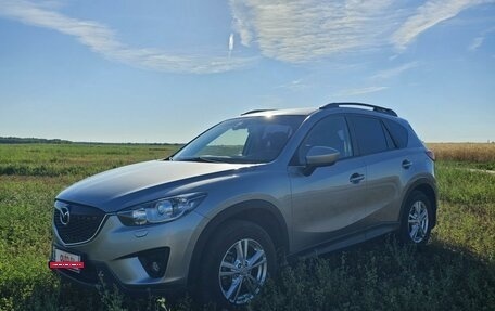 Mazda CX-5 II, 2013 год, 1 900 000 рублей, 3 фотография