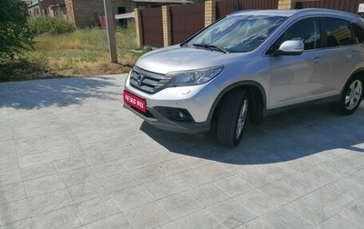 Honda CR-V IV, 2013 год, 2 300 000 рублей, 1 фотография