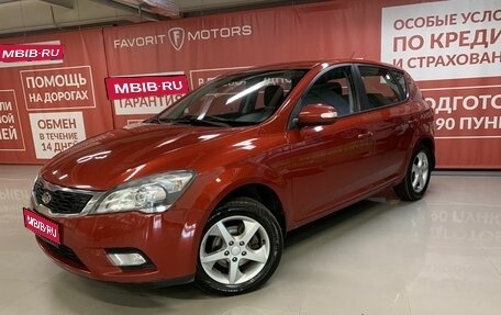 KIA cee'd I рестайлинг, 2011 год, 870 000 рублей, 1 фотография