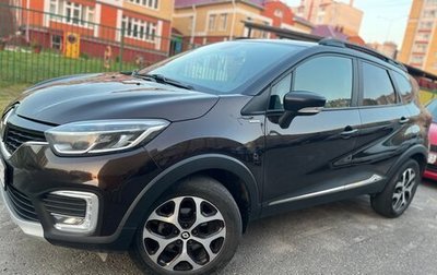 Renault Kaptur I рестайлинг, 2018 год, 1 720 000 рублей, 1 фотография