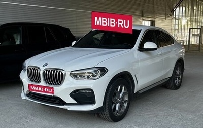 BMW X4, 2021 год, 5 990 000 рублей, 1 фотография