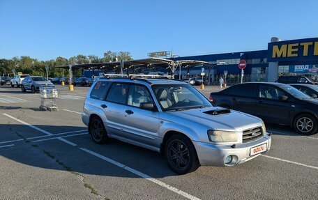 Subaru Forester, 2004 год, 750 000 рублей, 3 фотография