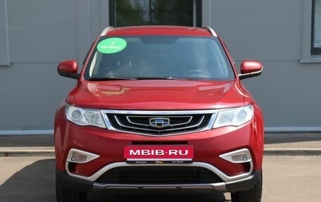 Geely Atlas I, 2020 год, 1 599 000 рублей, 2 фотография