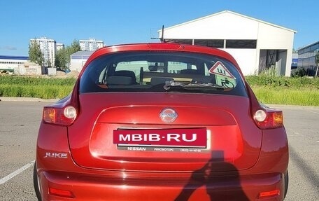 Nissan Juke II, 2012 год, 1 180 000 рублей, 2 фотография