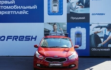 KIA cee'd III, 2015 год, 1 298 000 рублей, 3 фотография