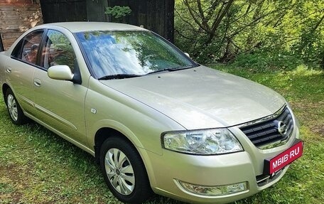 Nissan Almera Classic, 2008 год, 770 000 рублей, 2 фотография