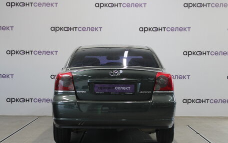 Toyota Avensis III рестайлинг, 2007 год, 1 150 000 рублей, 8 фотография